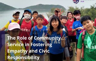 The Role of Community Service in Fostering Empathy and Civic Responsibility