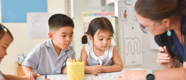 ทักษะ EF ต้องการให้เด็กสามารถจดจ่อกับสิ่งต่าง ๆ ในชีวิตได้ดี