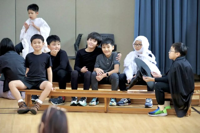 รวมกิจกรรมออกจาก Comfort Zone