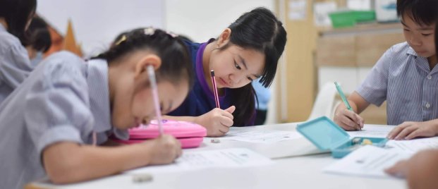 Problem-based Learning เน้นวิธีการแก้ปัญหาในเชิงทฤษฎี ไม่ต้องสร้างแบบจำลอง