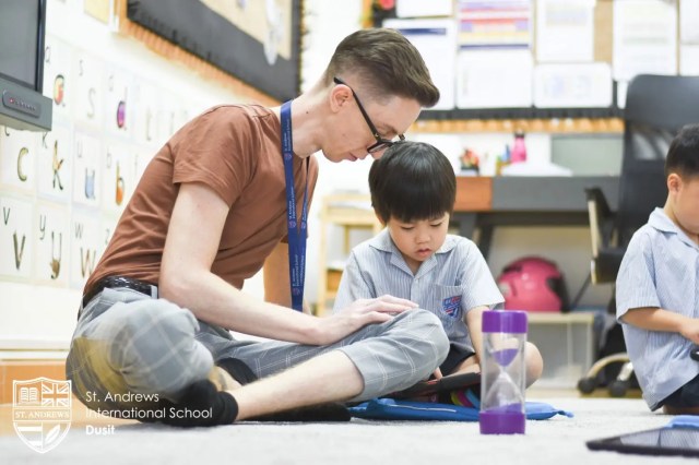 the-benefit-of-edtech-is-that-it-helps-develop-well-rounded-skills ประโยชน์ของ EdTech คือ ช่วยพัฒนาทักษะแบบรอบด้าน