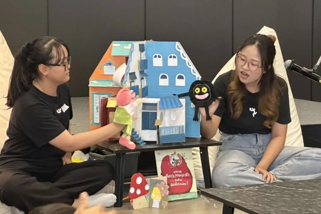 อุทยานการเรียนรู้ TK Park ที่เที่ยววันเด็ก เสริมพัฒนาการ