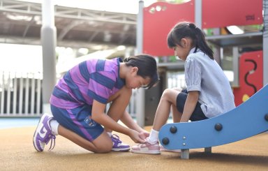 dusit-primary-wellbeing dusit-primary-wellbeing