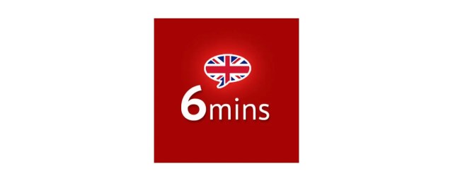 6mins แอปฝึกฟังภาษาอังกฤษใน 6 นาที